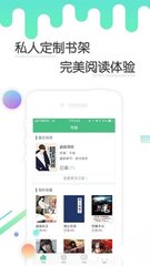 鸭脖娱乐下载app